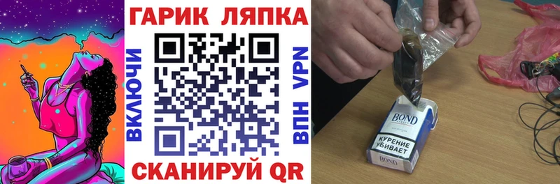 Гашиш hashish Дигора