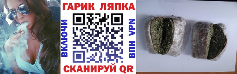 ГАШ гашик  Дигора 