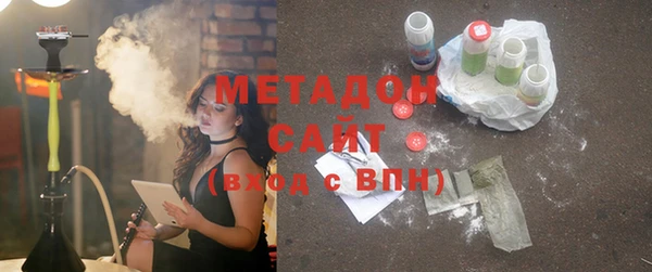 круглые Бородино