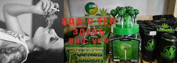 кокаин колумбия Бугульма