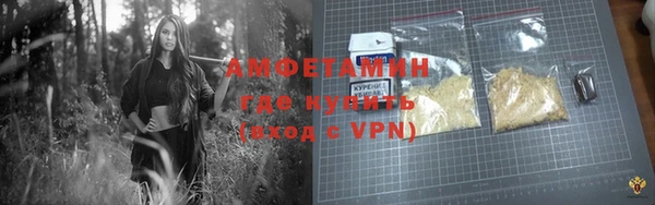 кокаин колумбия Бугульма