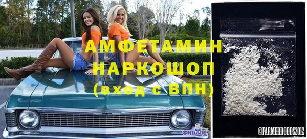 кокаин колумбия Бугульма