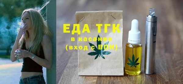 кокаин колумбия Бугульма