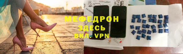 марки nbome Бронницы