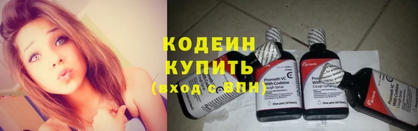 марки nbome Бронницы