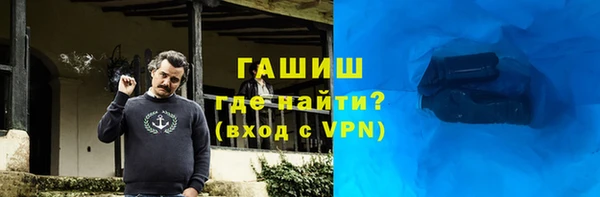 кокаин колумбия Бугульма