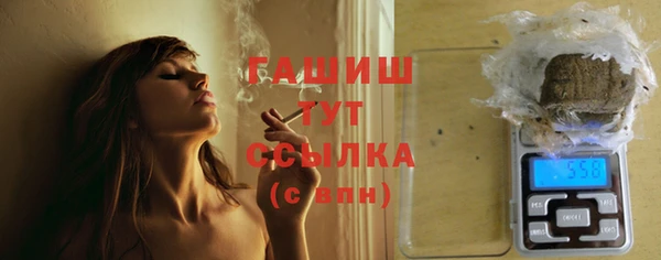 кокаин колумбия Бугульма