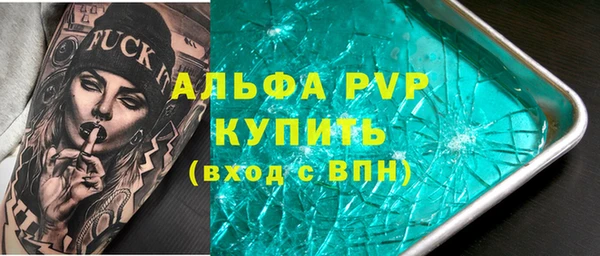 марки nbome Бронницы