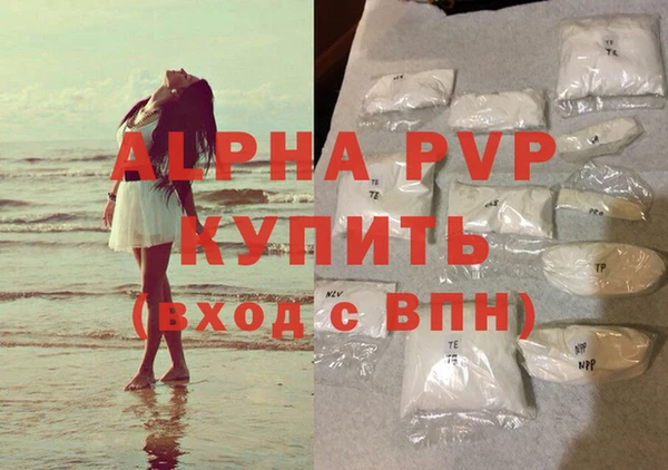 кокаин колумбия Бугульма