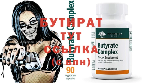 кокаин колумбия Бугульма