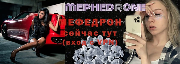 кокаин колумбия Бугульма