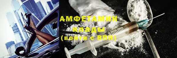 кокаин колумбия Наволоки