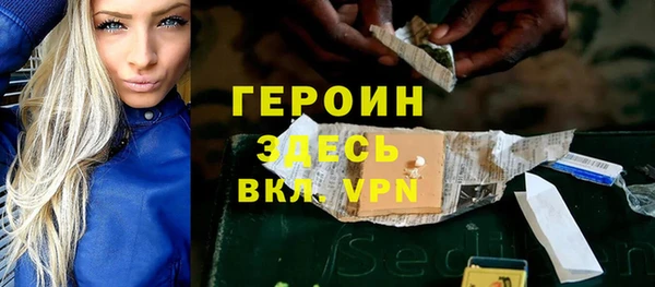 кокаин колумбия Бугульма