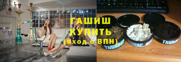 круглые Бородино