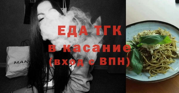 кокаин колумбия Бугульма