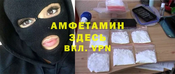 круглые Бородино