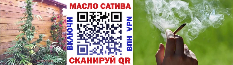 Дистиллят ТГК Wax  купить   Дигора 