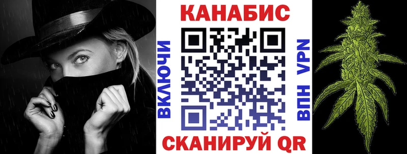 Конопля THC 21% Дигора